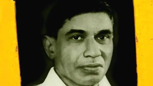 വംശീയ മൂലധനവും മൂലധന വംശീയതയും