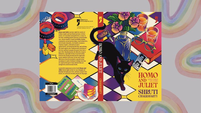 ‘Homo and Juliet: Queer & Lesbian Love Stories’ Excerpt