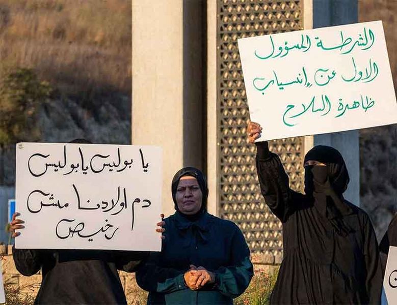 Israel intensifies apartheid policies against Palestinian citizens of Israel after 7 October