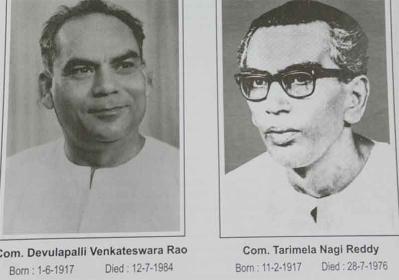 Struggle against Left adventurism in India by comrades DV Rao and T.Nagi Reddy