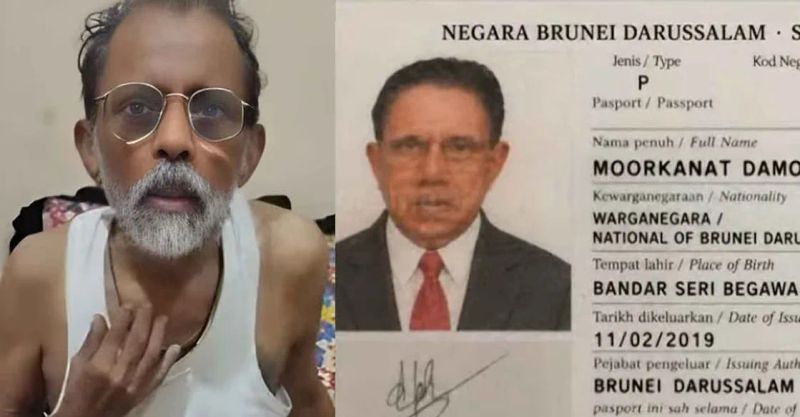 ബ്രൂണയ്യിലുള്ളത് സുകുമാരക്കുറുപ്പല്ല; അത് തൃശൂരുകാരൻ ദാമോദര മേനോൻ! | real-identity-of-sukumara-kurup-alleged-picture-revealed-family-claims-its-their-brother-damodara-meno