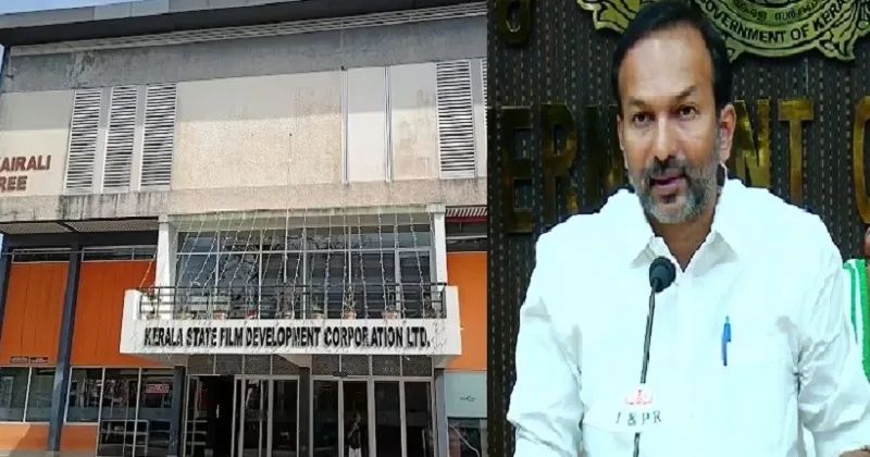 KSFDC സിനിമാ നിര്മ്മാണത്തിലെ പരാതികള് പരിശോധിക്കും: KSFDC പ്രവര്ത്തനങ്ങള് പ്രതിസന്ധിയില്