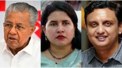 മാസപ്പടി കേസ് എഫ്ഐആറിൽ നിർണായക വിവരങ്ങൾ പുറത്ത്
