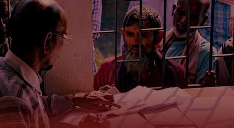 പൗരത്വം നിരന്തരം തെളിയിക്കേണ്ടി വരുമ്പോൾ