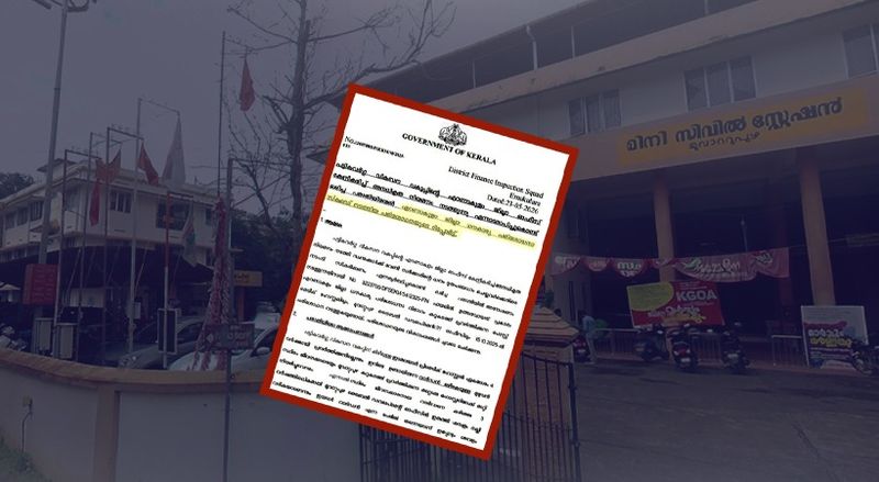 ചട്ടലംഘനത്തിലൂടെ ലക്ഷങ്ങൾ നഷ്ടം: പട്ടികവർഗ്ഗ വകുപ്പ് ഉദ്യോഗസ്ഥർക്കെതിരെ നടപടിക്ക് ശിപാർശ
