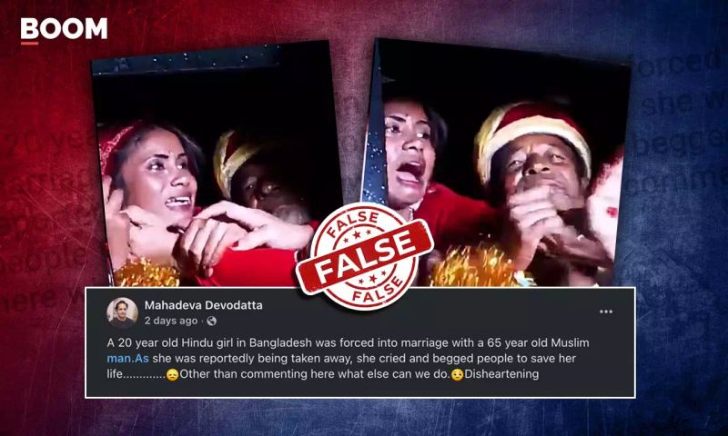 Scripted Video From Bangladesh Viral With False Forced Marriage Claim