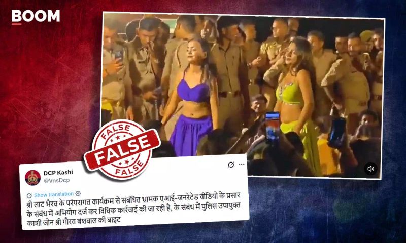 Video Of Cops Recording Dancers Is Real; Varanasi Police Falsely Claimed It As AI