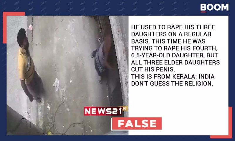 Video Of Wife Severing Husband's Genitals In Bangladesh Shared As Kerala