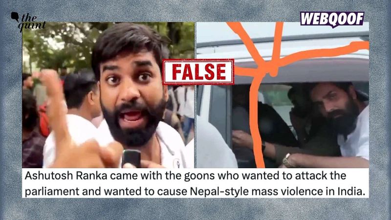 Man With CJP’s Ranka Is Not the Same One Who Called for ‘Nepal-Style’ Violence