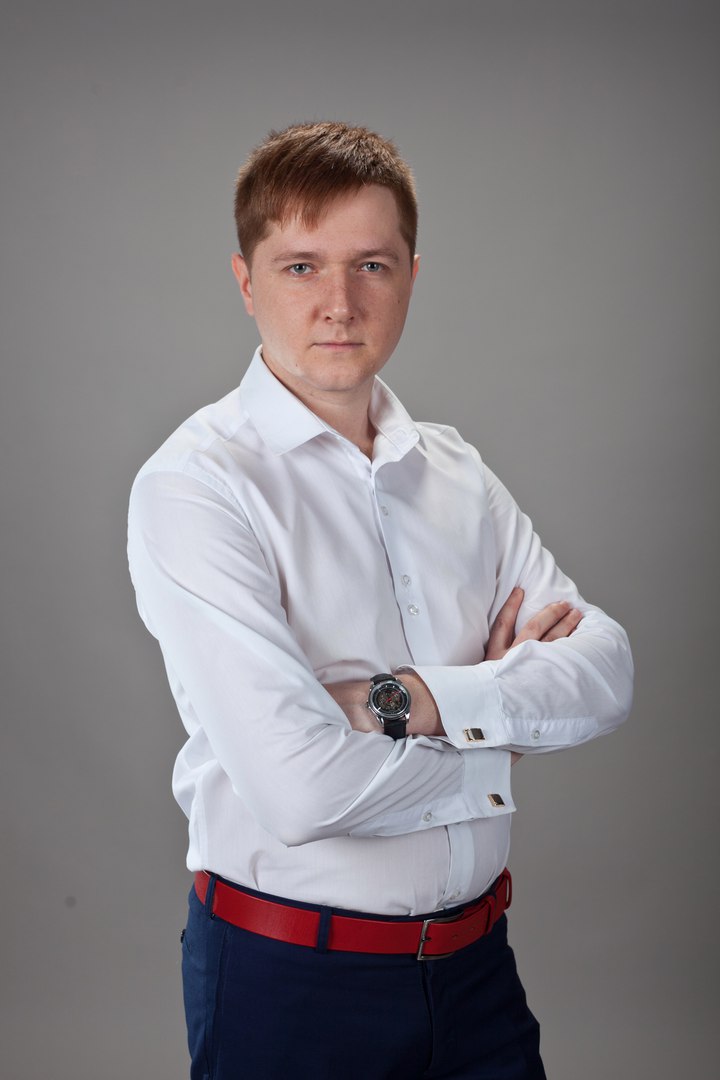 Шерудило Андрій Васильович