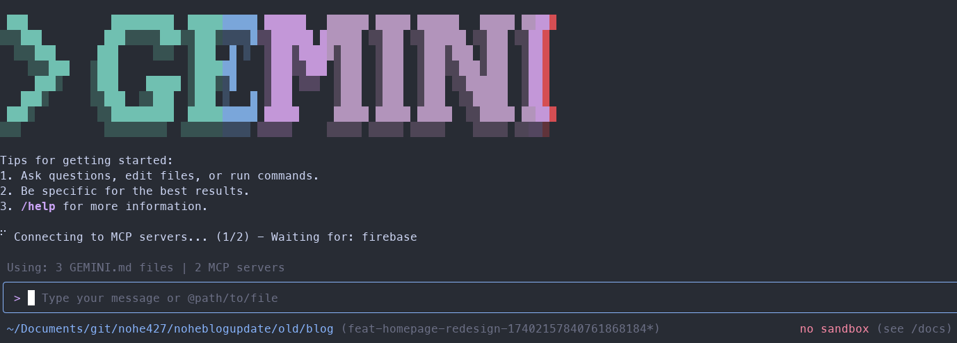 Gemini CLI starting prompt