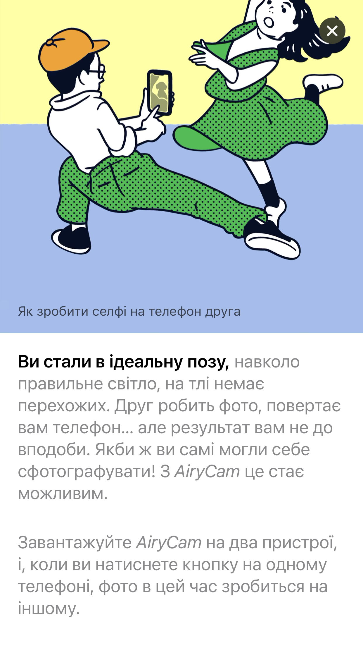 Babak1991 - Digital nomad in Ukraine