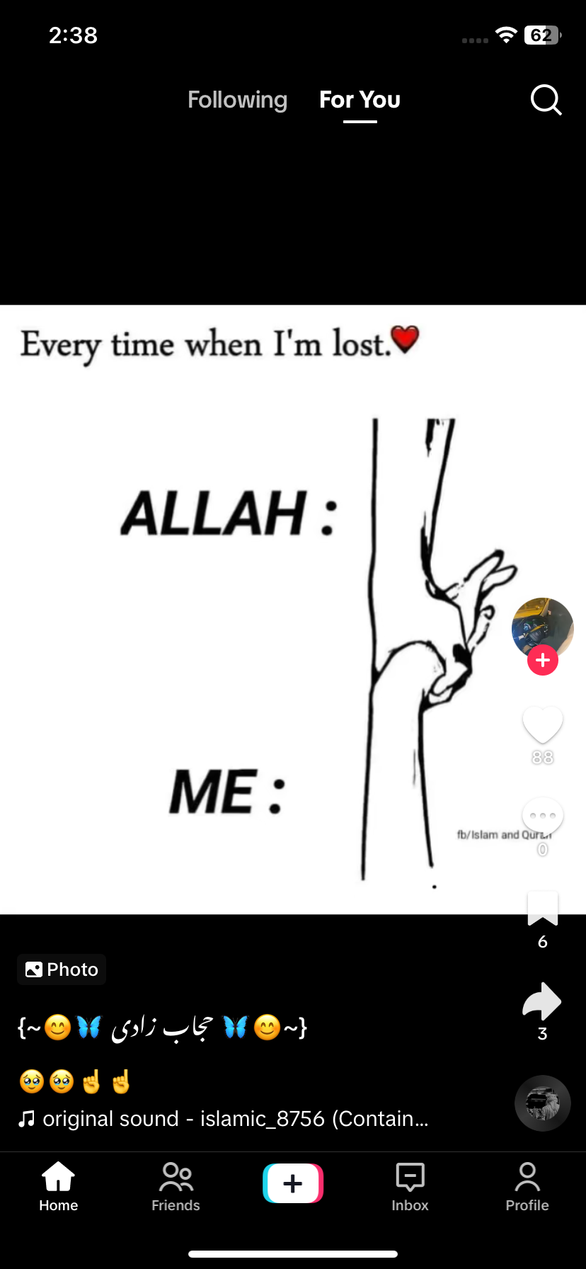 Noor  - Digital nomad in Pakistan