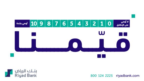 محمد الشامري  - Digital nomad in Saudi Arabia