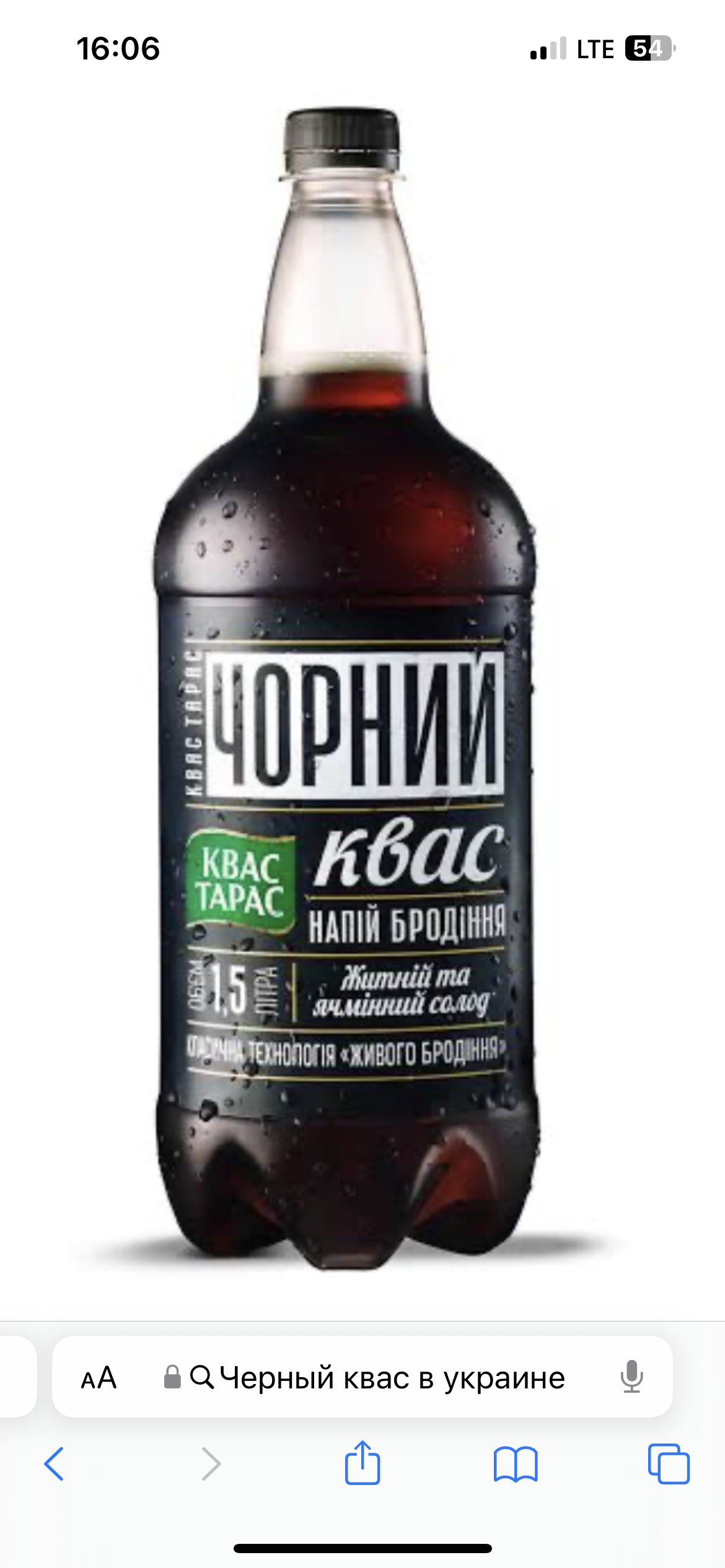 Yucel Doğanay  - Digital nomad in Turkey