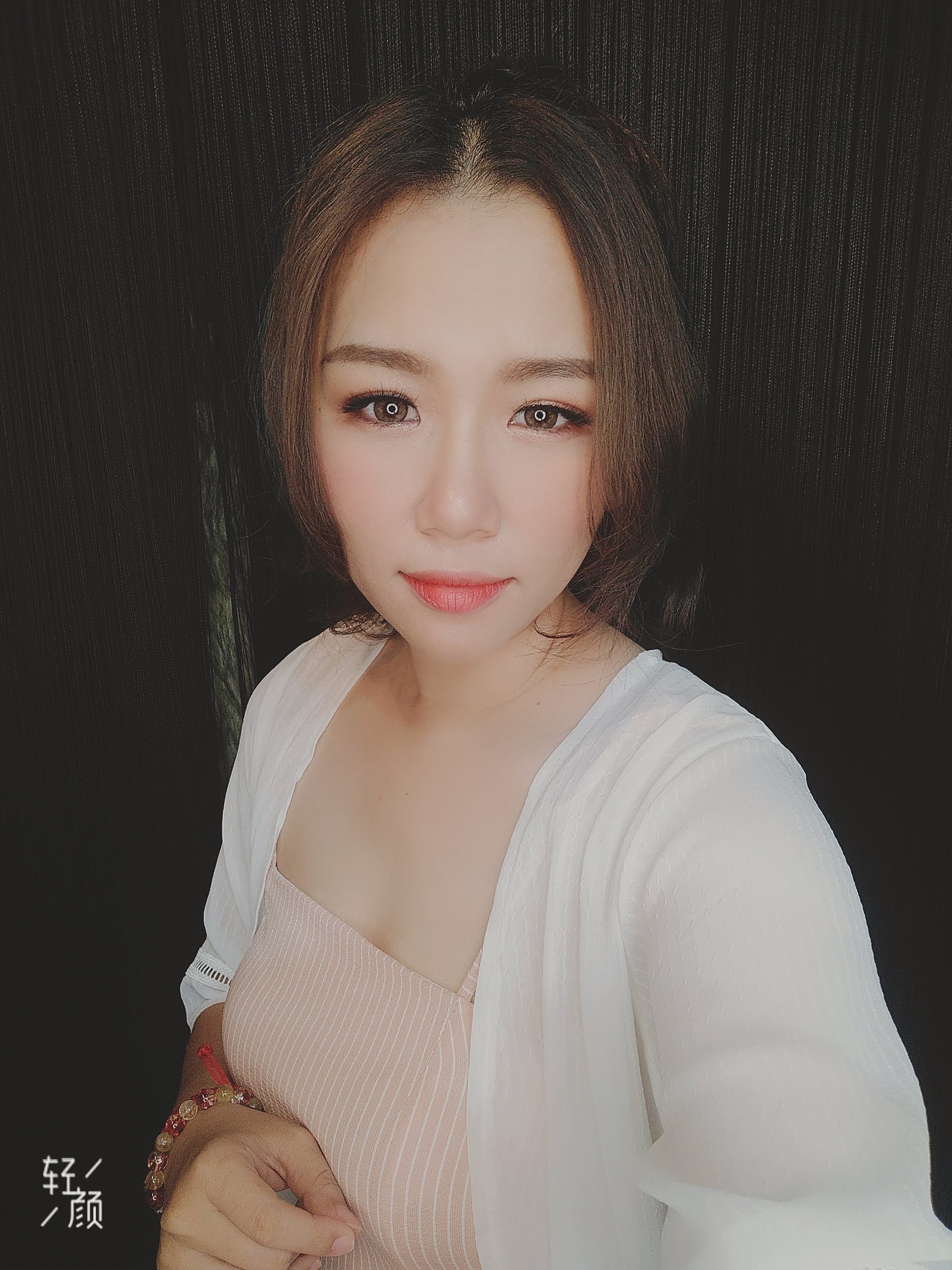 Ellen - Digital nomad in Australia