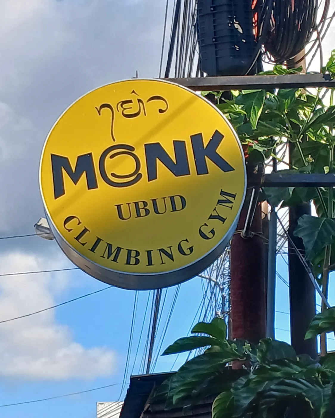 MONK Climbing Gym in Ubud, Bali