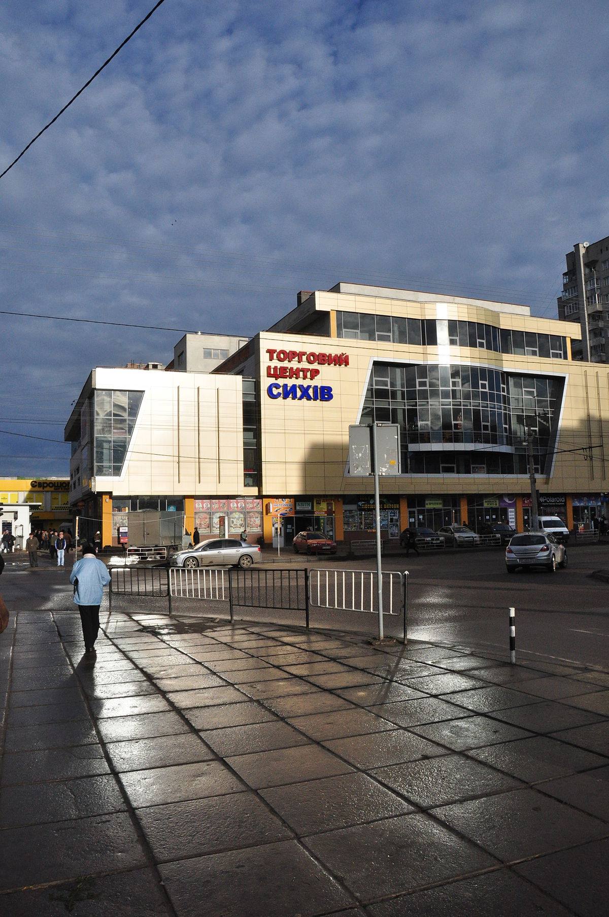 Оренда кімнати з господинею 
