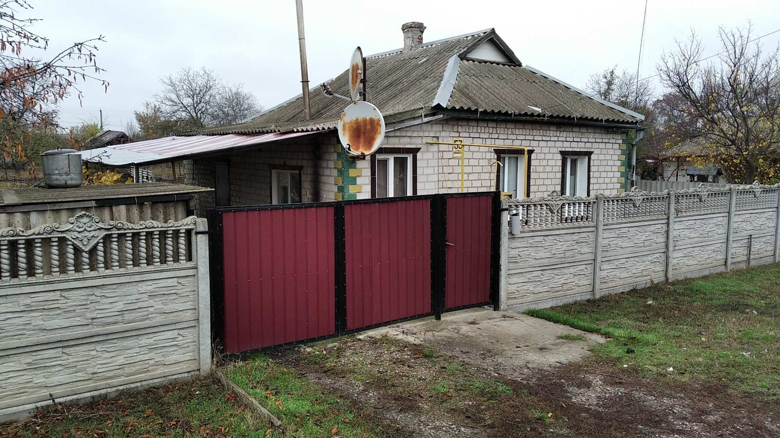 Приватний будинок