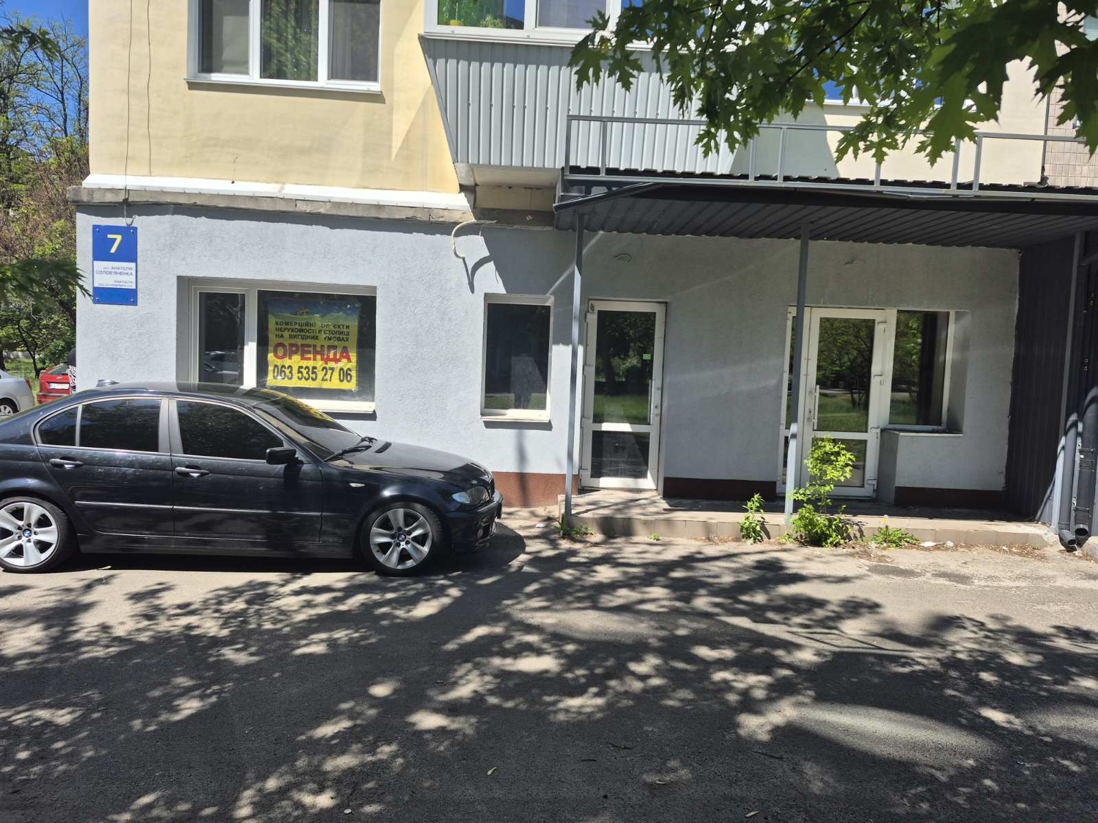Здається в оренду фасадне приміщення 92 м² по вул. А. Солов’яненка, 7