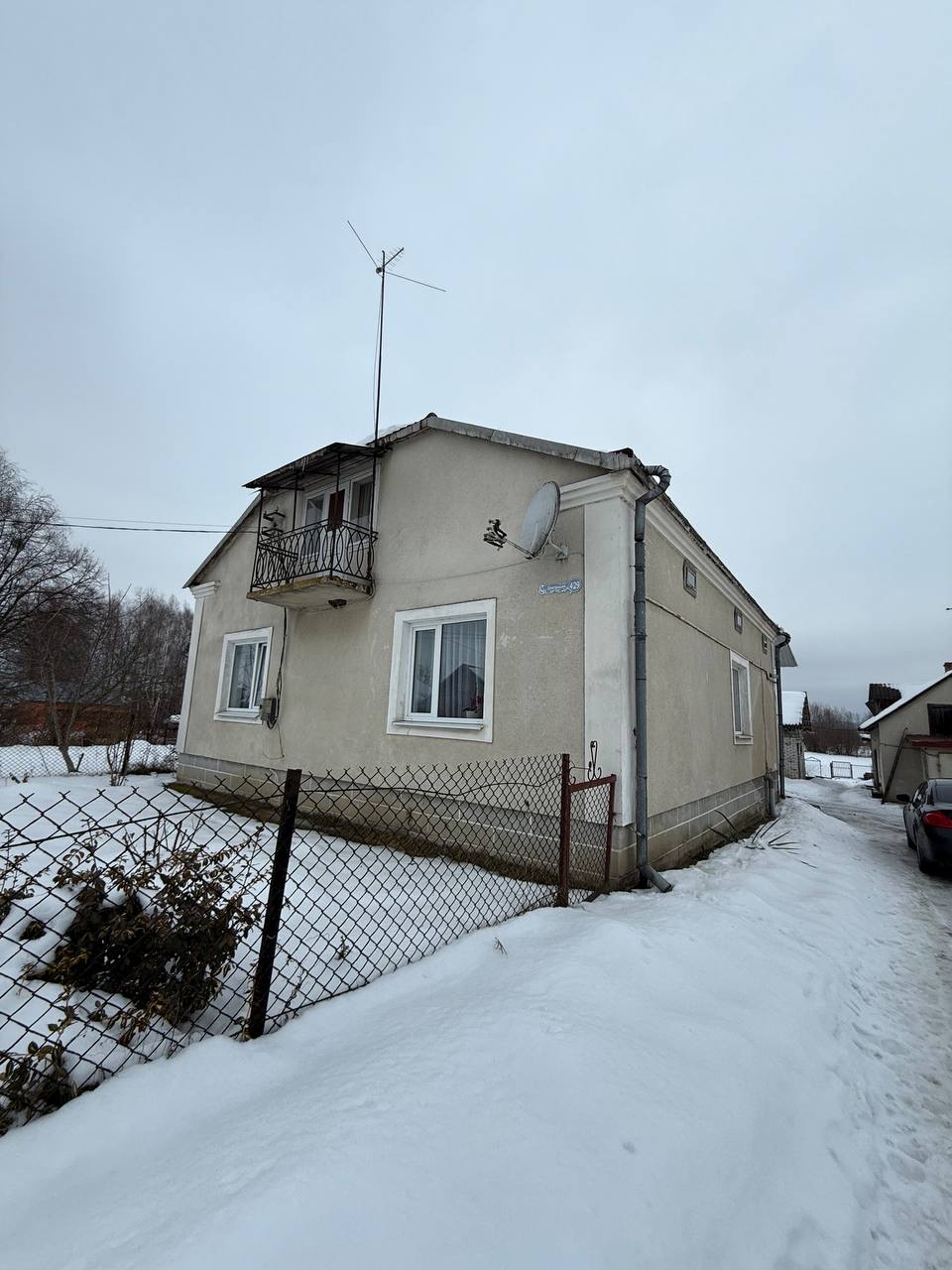 Продам власний будинок