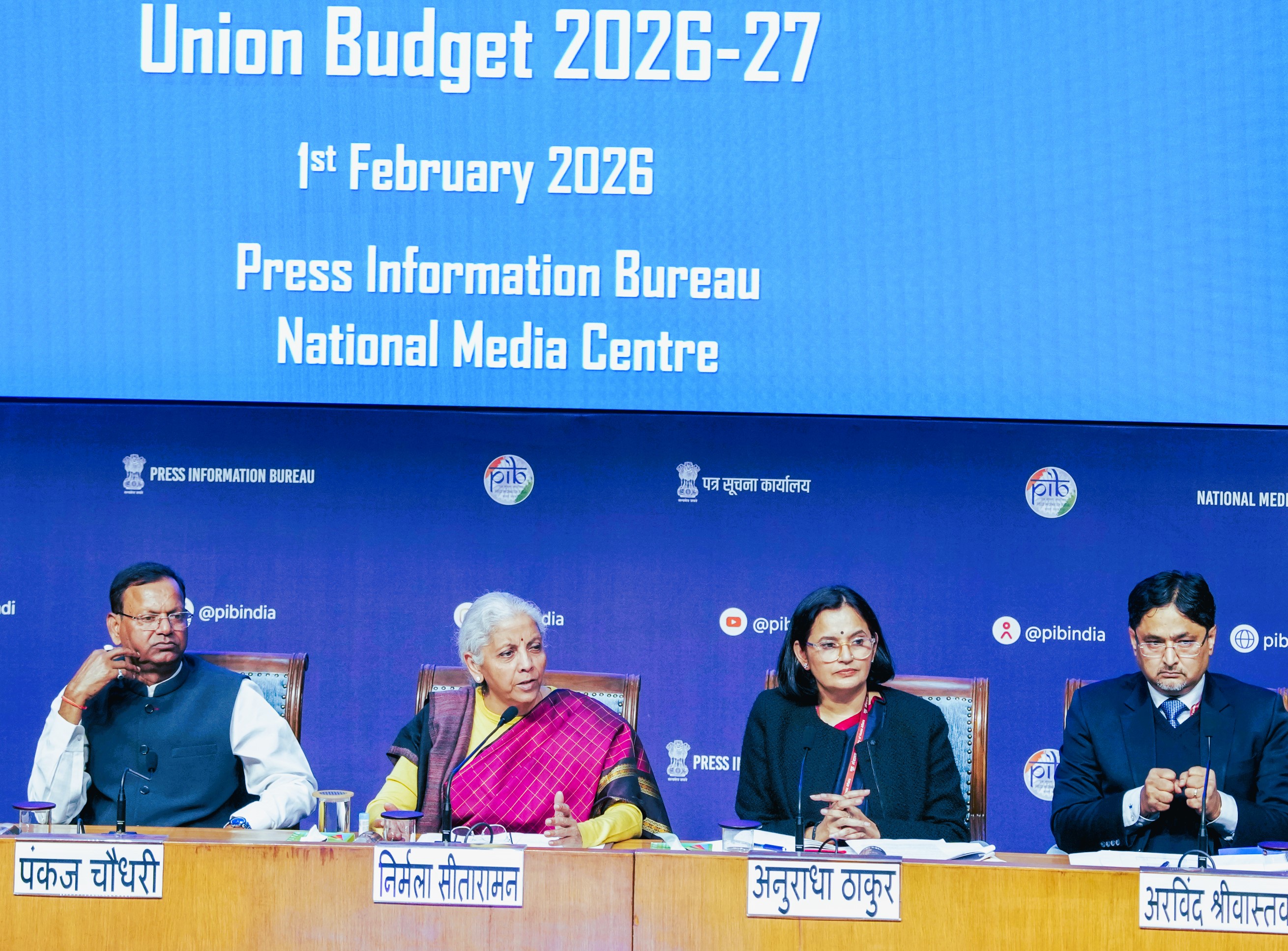 बजट लुभावना नहीं पर विनिर्माण क्षेत्र होगा मजबूत