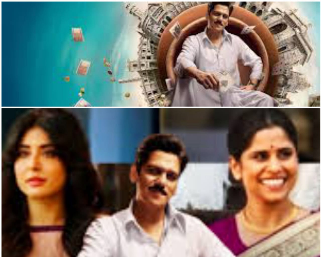 मटका किंग में ड्राम, क्राइम का मिश्रण, पढ़िये रिव्यू