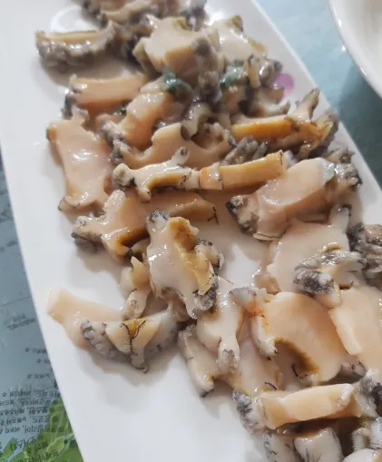 자세히 보기