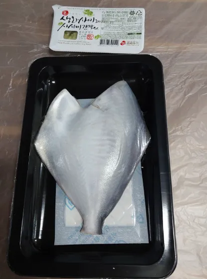 자세히 보기