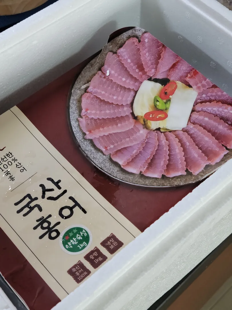 자세히 보기