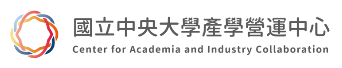 國立中央大學 產學營運中心