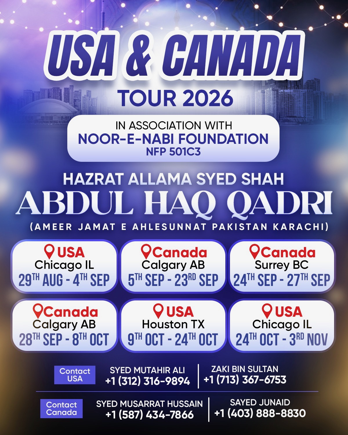 Allama Syed Shah Abdul Haq Qadri USA & Canada Tour 2026 poster