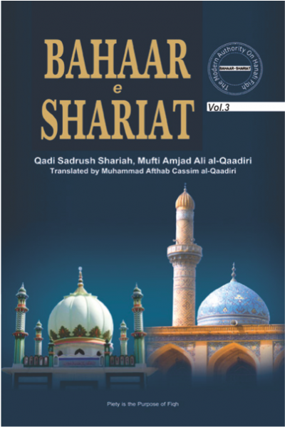 Volume 3 of Bahaar-e-Shariat