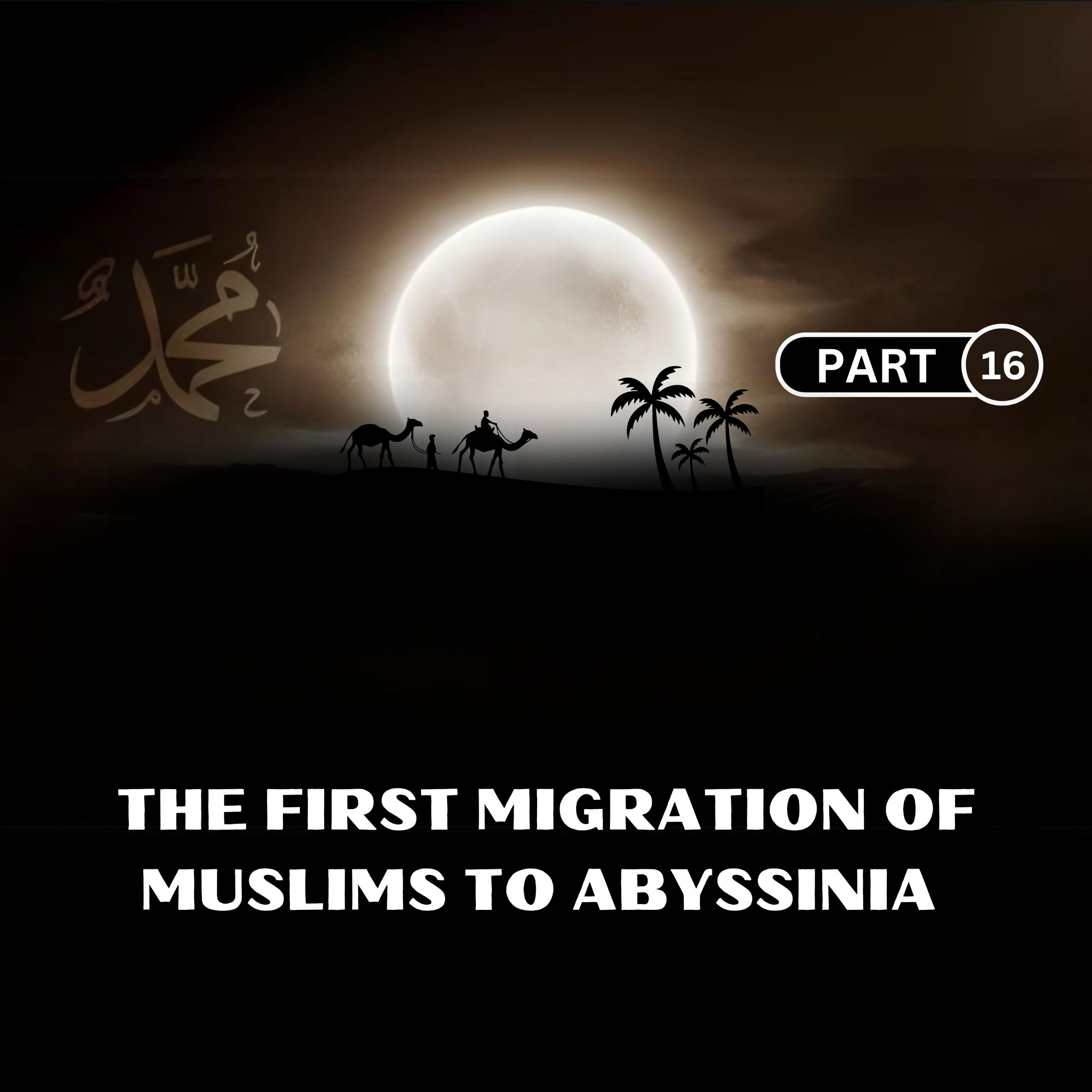 Best Tajweed Course Online, Quran Classes, Noorify Quran Class,GCC Quran Learning,Global Quran Academy,Global Online quran, Online Tajweed,Lady quran teacher