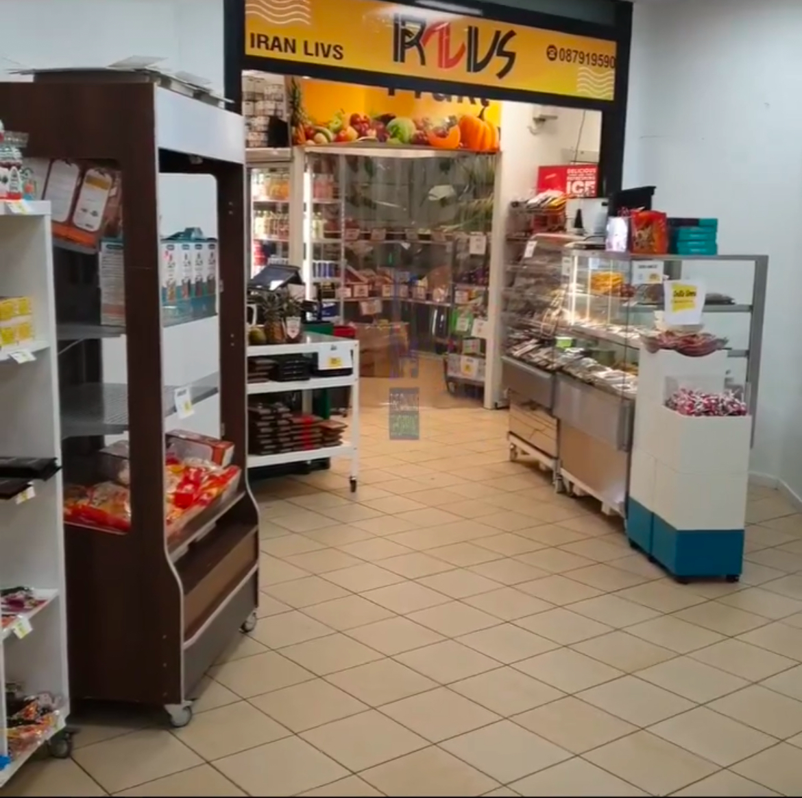 سوپرمارکت ایران لیوس