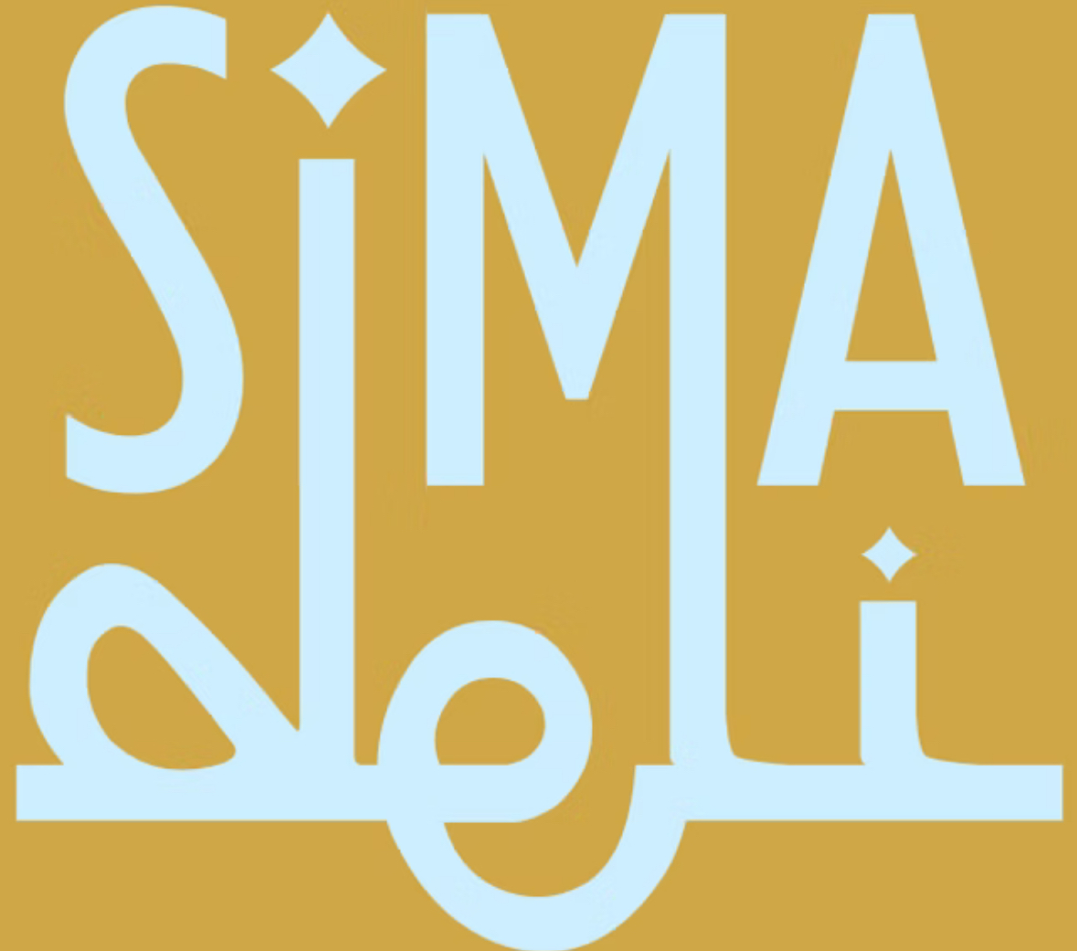 رستوران سیمادلی simadeli