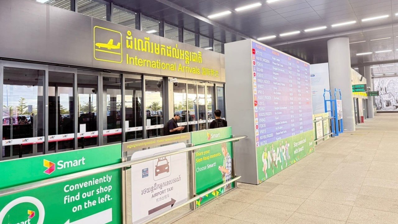 Private Transfer to SAI Airport