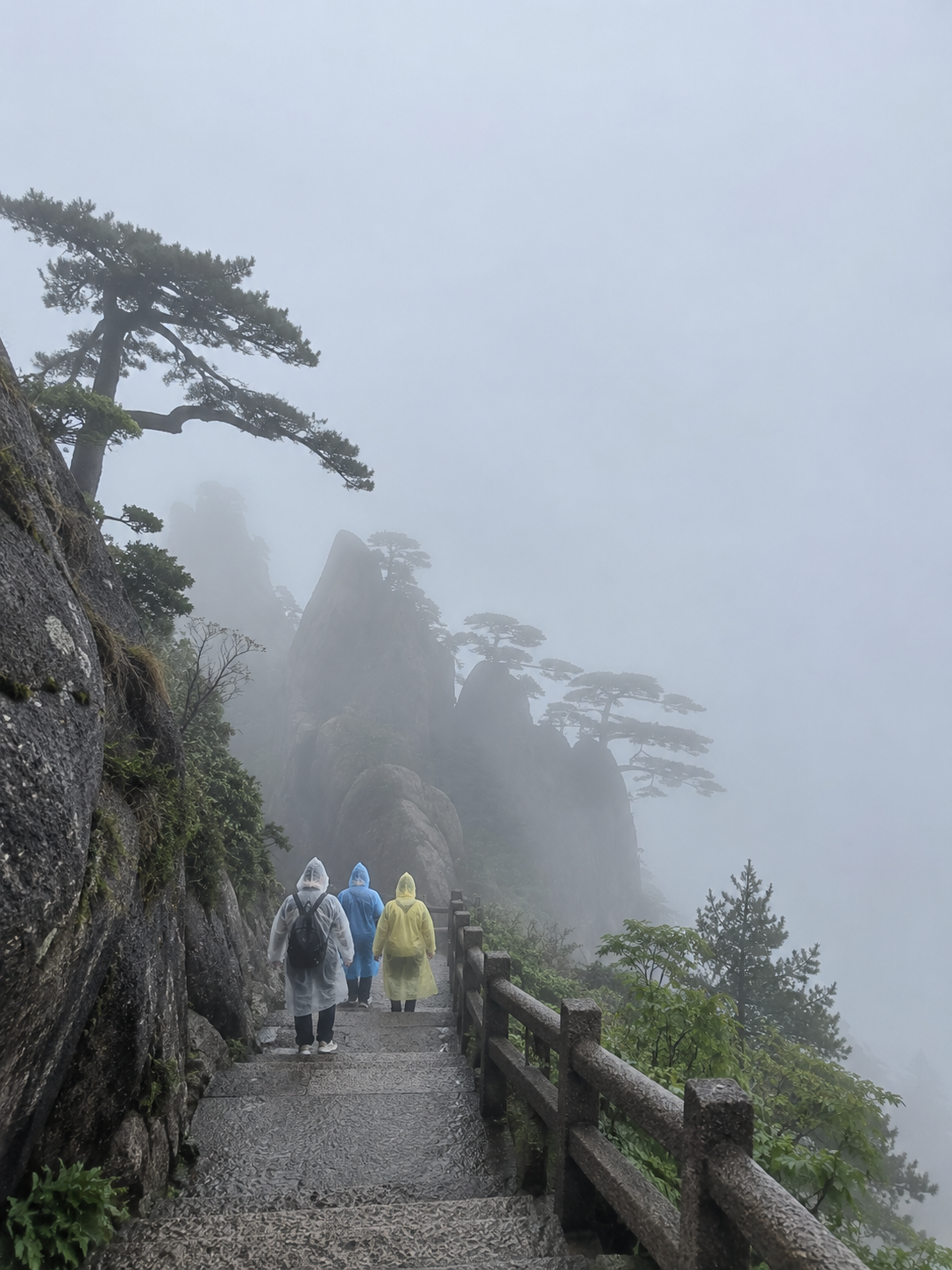 Huangshan — image 1