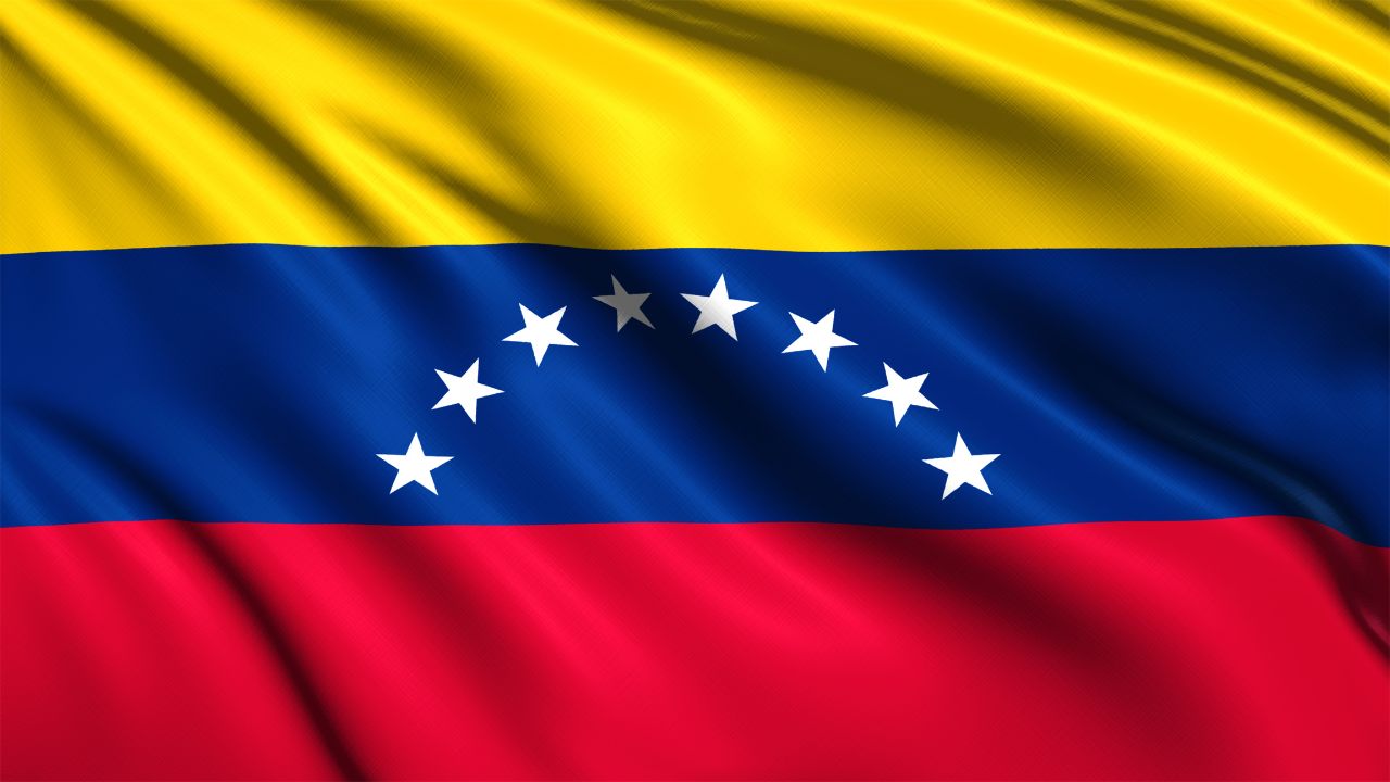 SUMAT Establece Obligación de Izar la Bandera Nacional en Establecimientos Comerciales