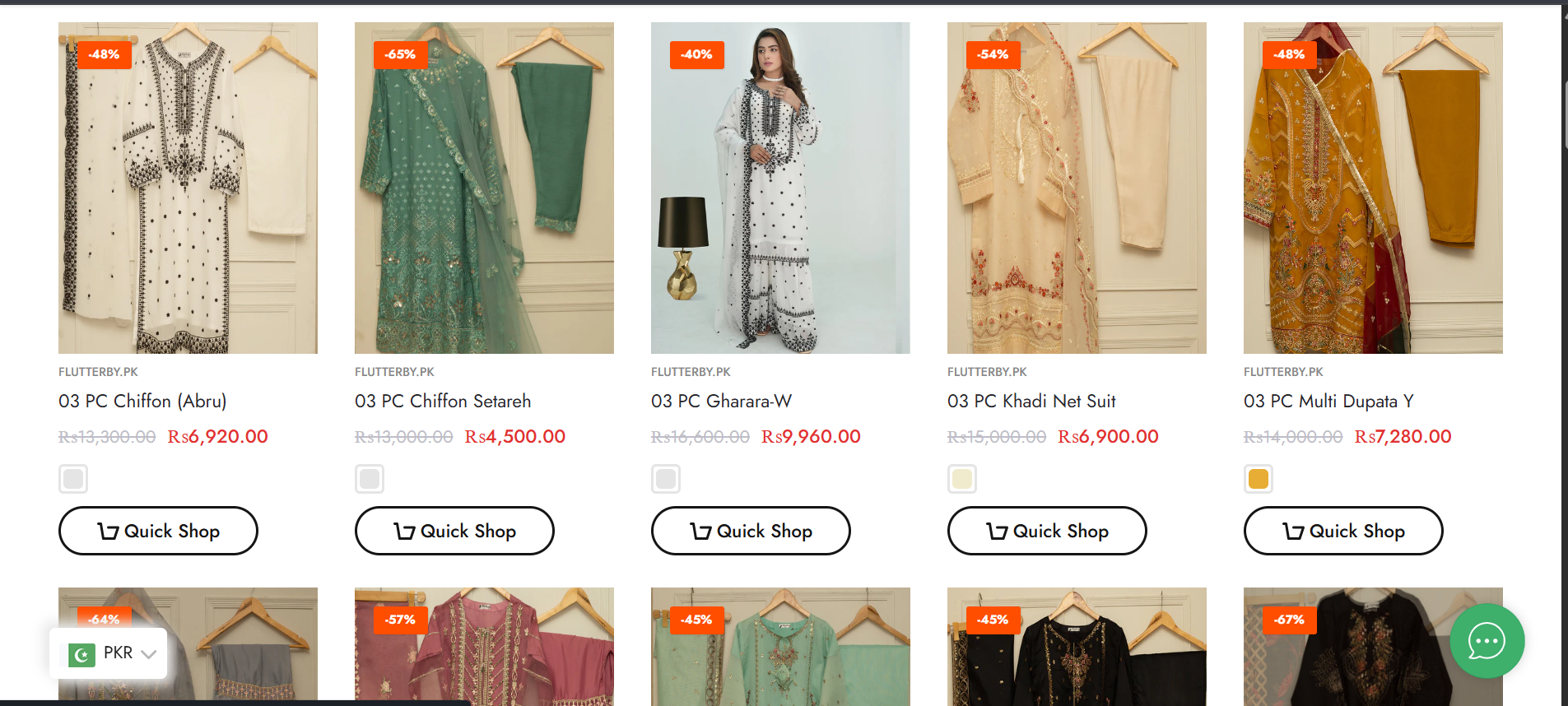 Stylofye use case image 5
