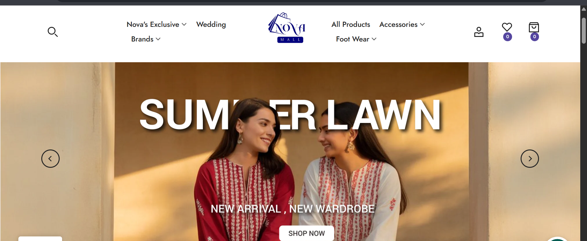 Nova Mall use case image 1