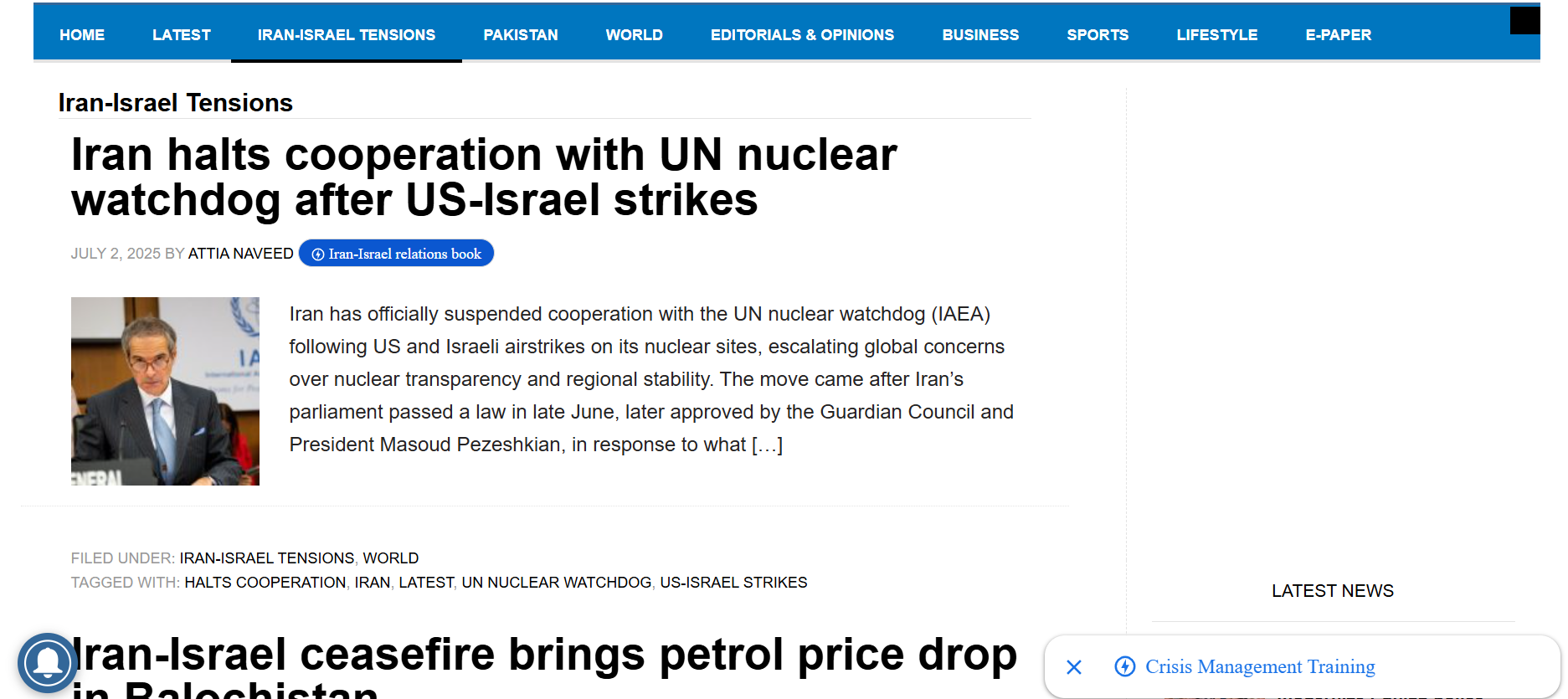 Daily Times  use case image 3
