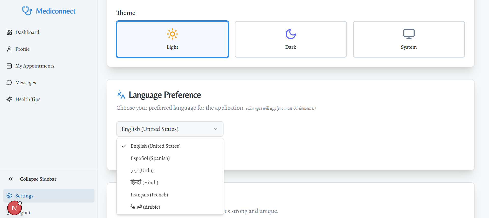 MedicConnect use case image 4