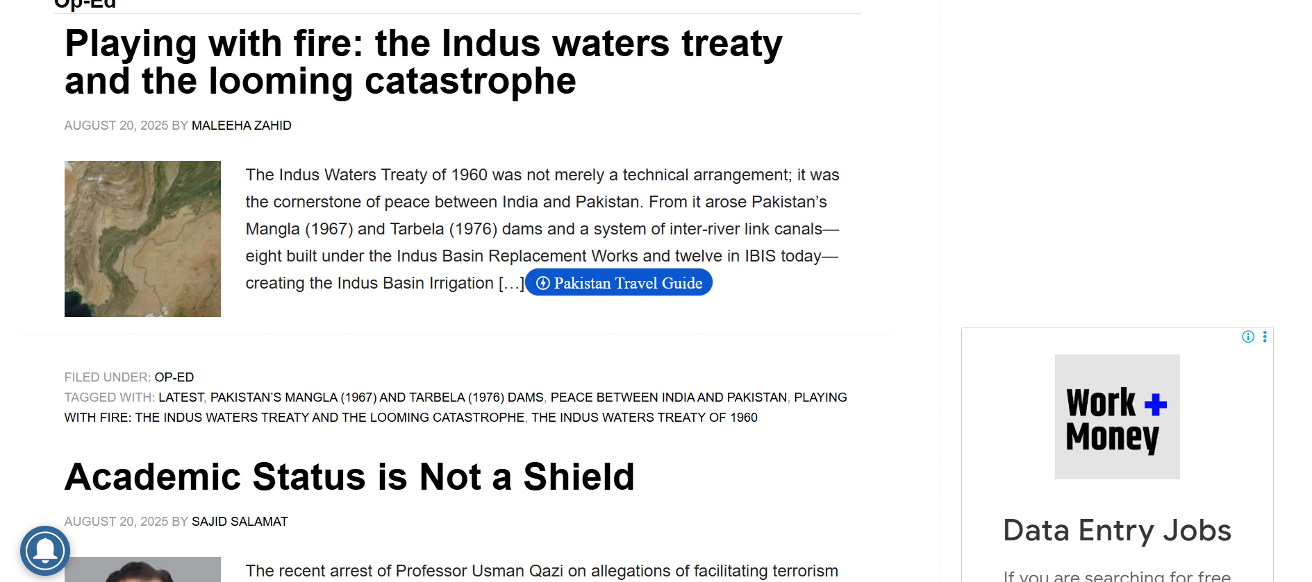 Daily Times  use case image 4