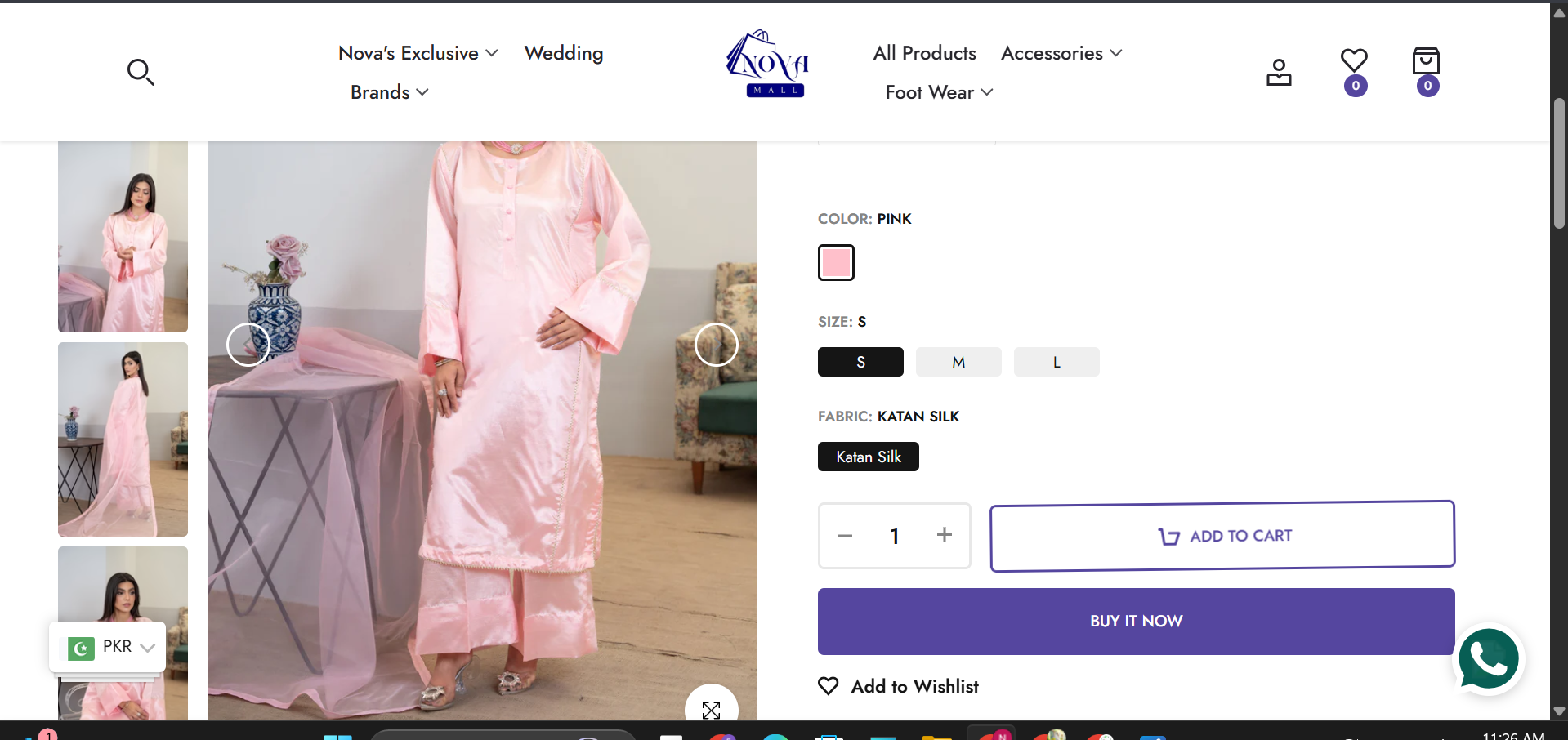 Nova Mall use case image 3