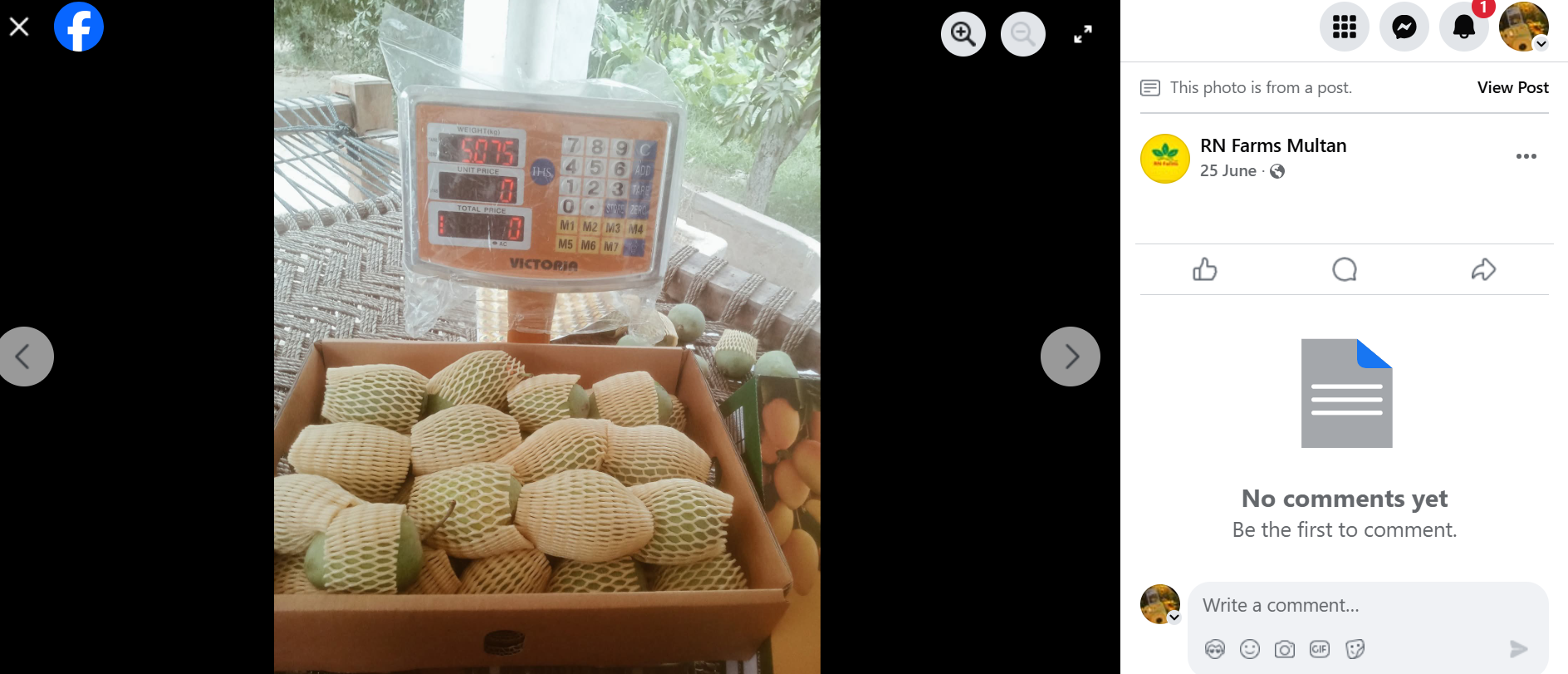 RN Farm use case image 3