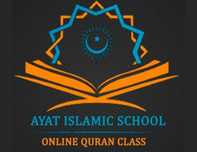 Ayat Islamic School