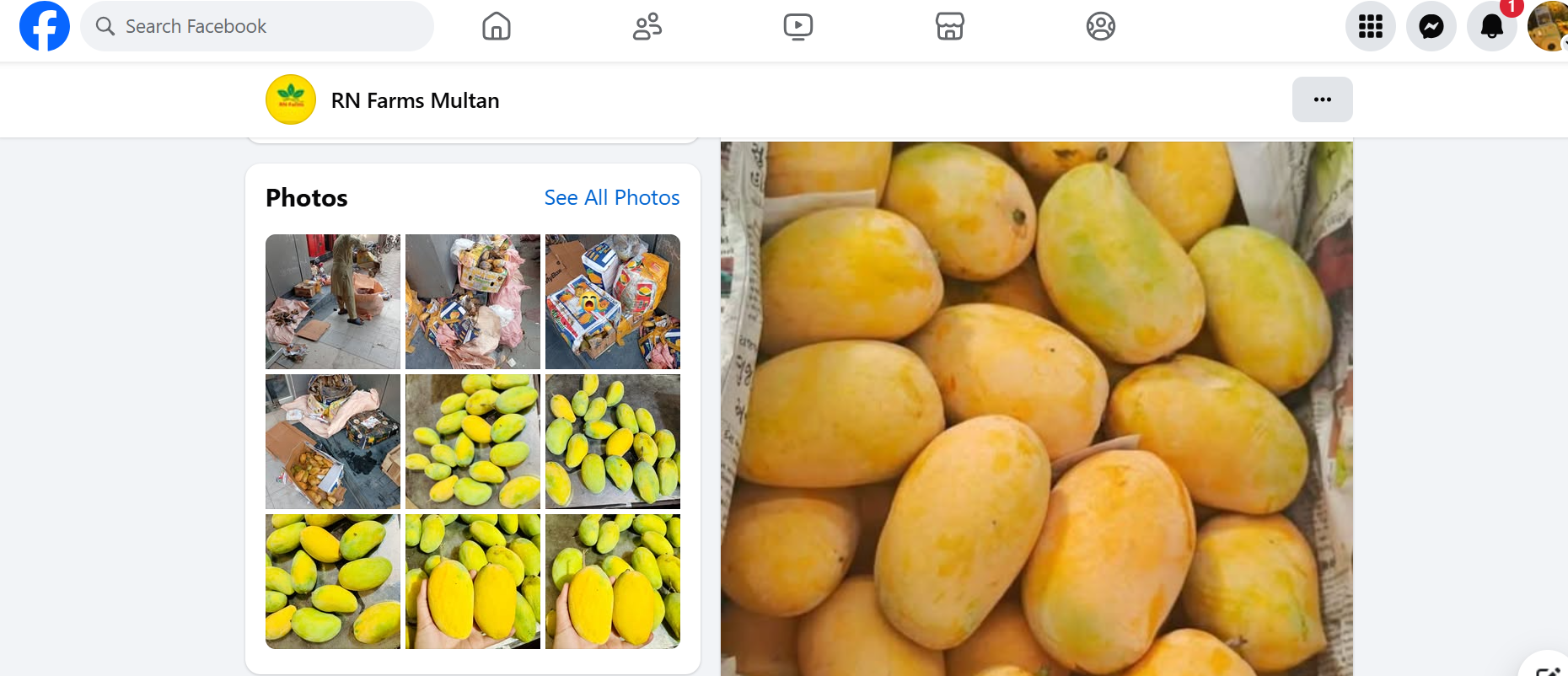 RN Farm use case image 2