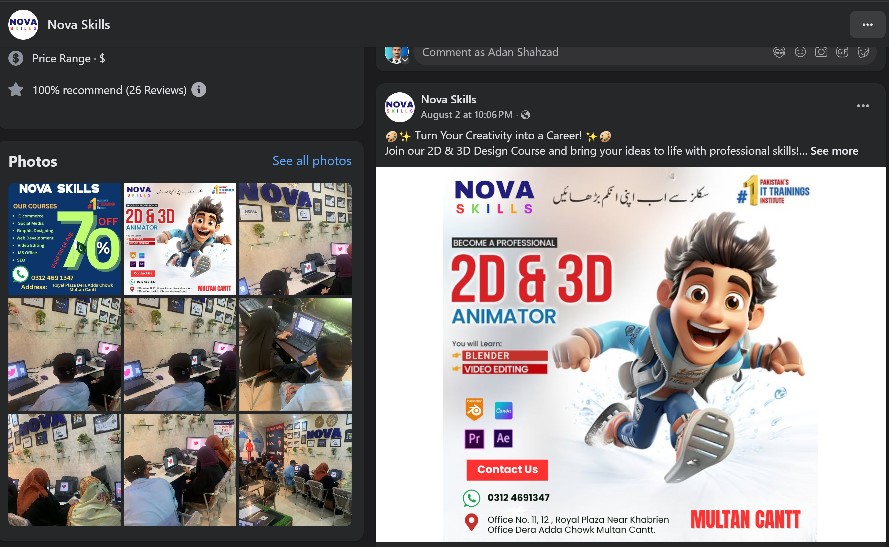 Nova Skills use case image 2