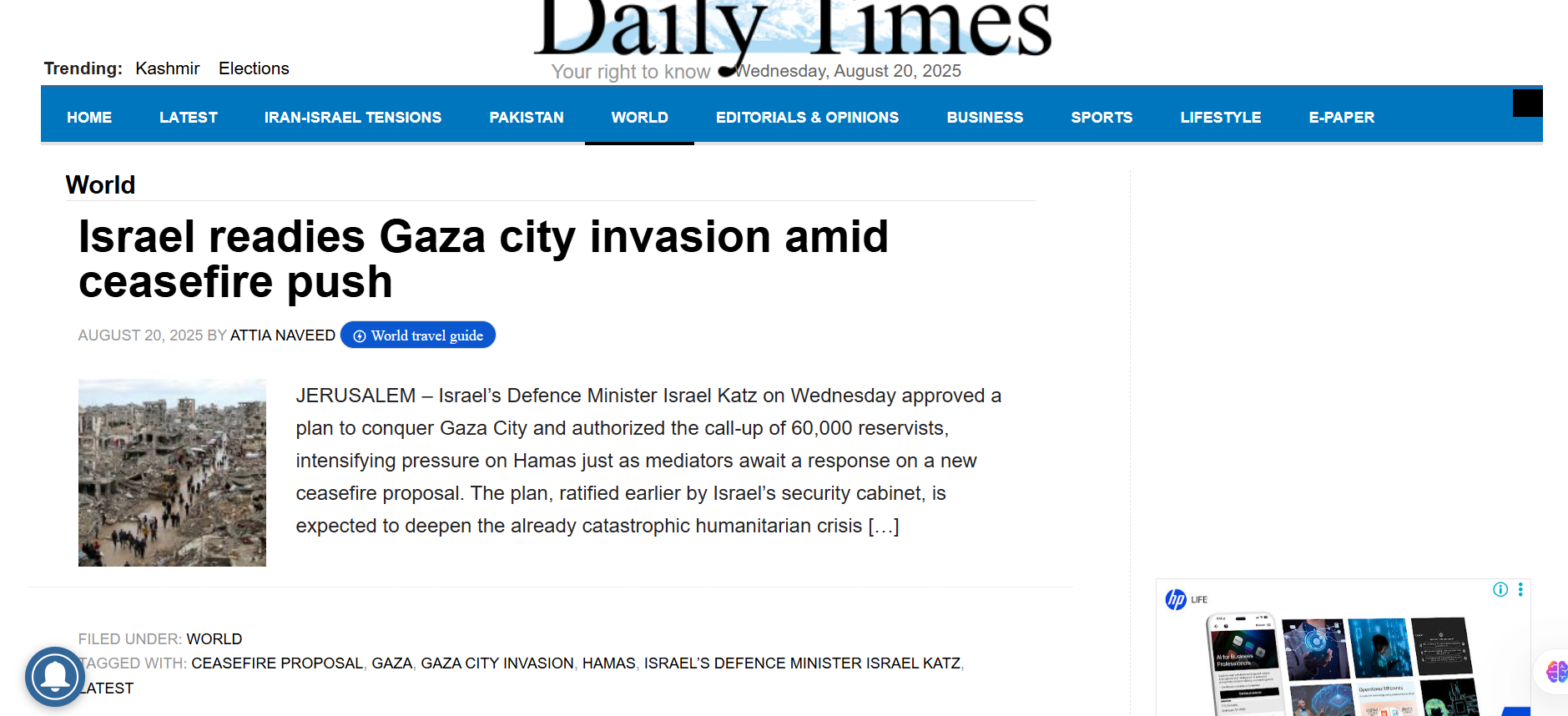 Daily Times  use case image 2